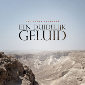 DOWNLOAD: Een duidelijk geluid - 2015 - mp3